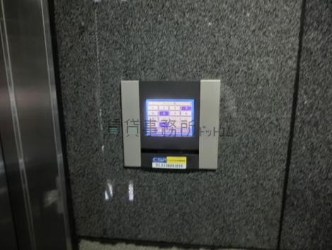 機械警備もあります