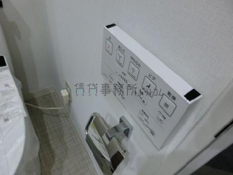 YHSビルのトイレ