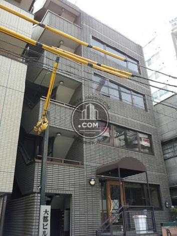 大都ビルの外観写真