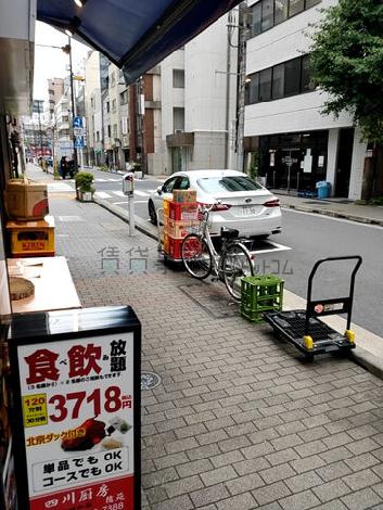 物件周辺