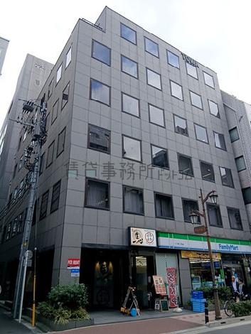 藤和八丁堀ビルの外観写真