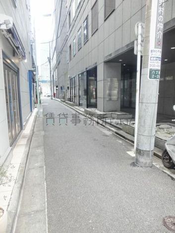 物件周辺