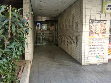 正面玄関