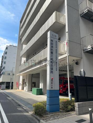 物件周辺