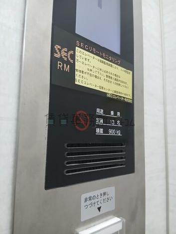 エレベーター