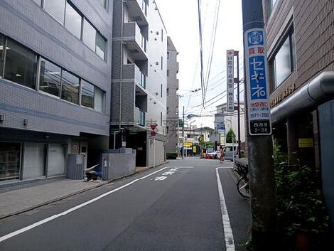 物件周辺