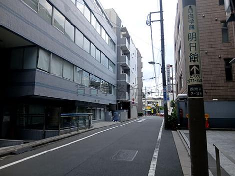 物件周辺