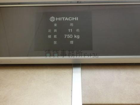 エレベーター