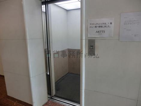 エレベーター