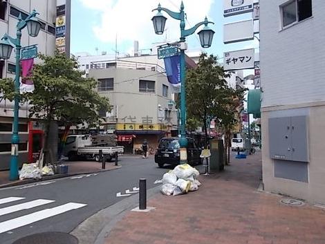物件周辺