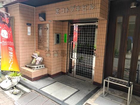 正面玄関