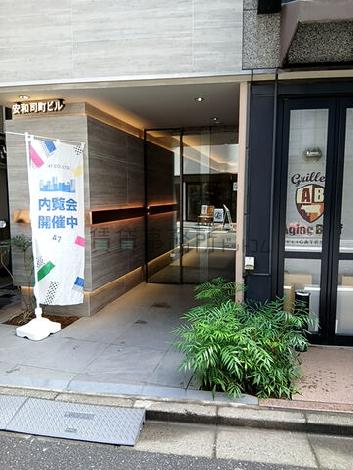 正面玄関