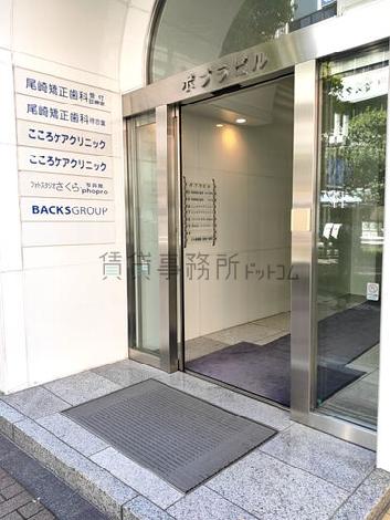 正面玄関