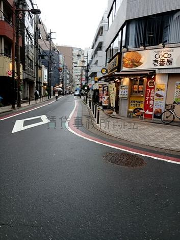 物件周辺