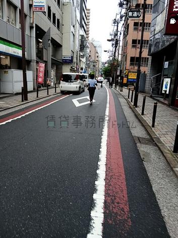 物件周辺