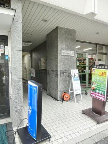正面玄関
