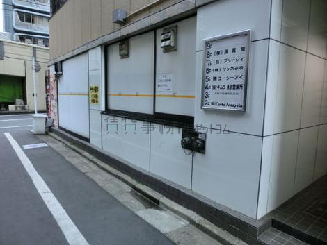 エントランス前