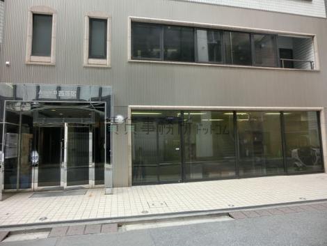 段差スロープが設置されてます