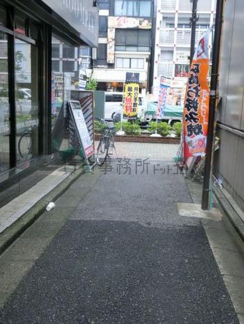 物件周辺