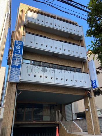 グランデューク目白坂の外観写真