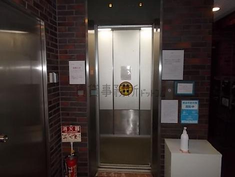 エレベーター