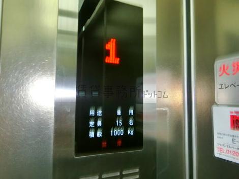 エレベーター