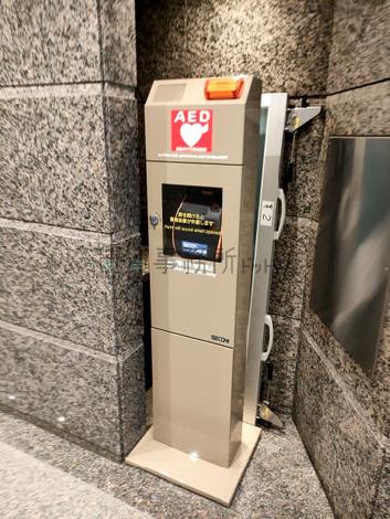 AED