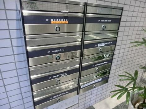 共有のポスト