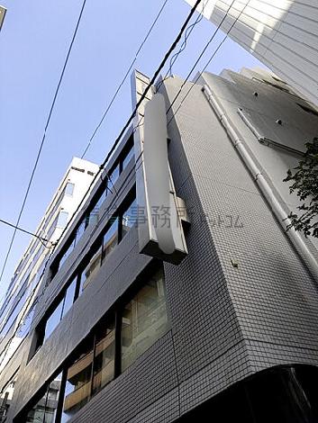 袖看板