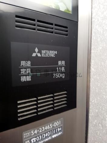 エレベーター
