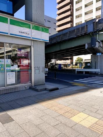 物件周辺