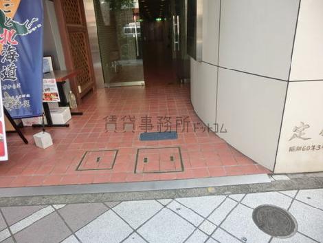 段差はございません