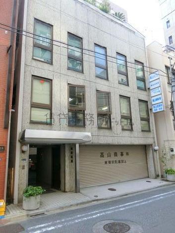 高山ビルの外観写真