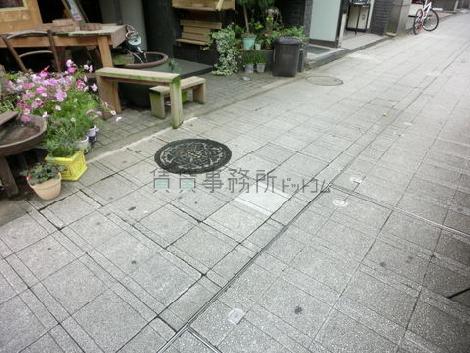 物件周辺