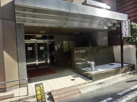 玄関廻りです