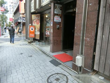 物件周辺