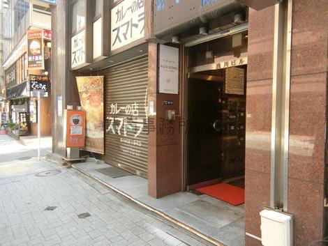 物件周辺