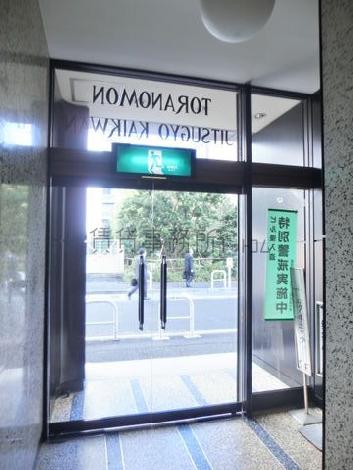 正面玄関