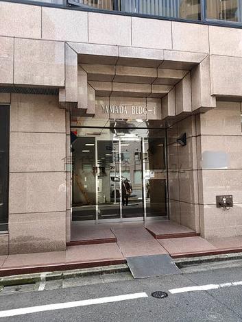 正面玄関