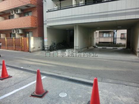 物件周辺