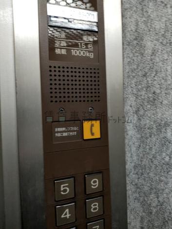 エレベーター15名乗り