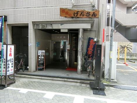 正面玄関