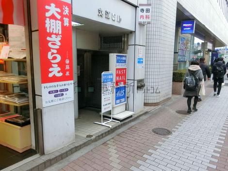 正面玄関