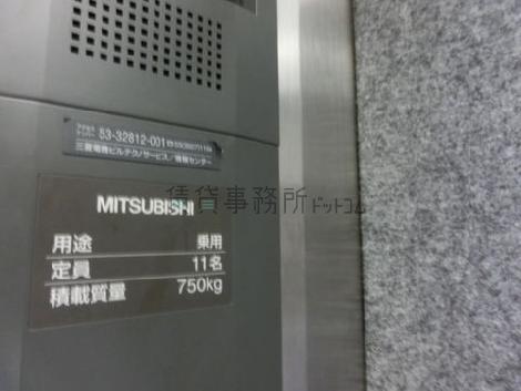 エレベーター