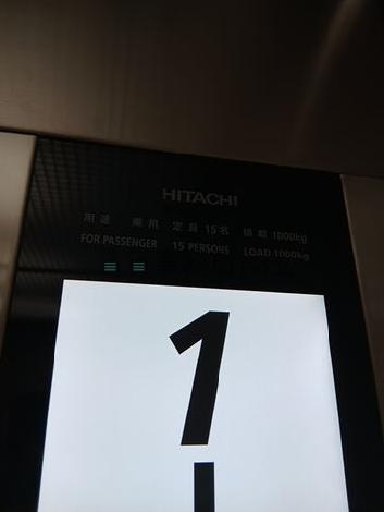 エレベーター