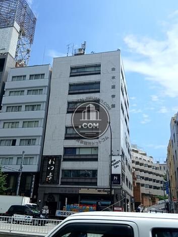 全水道会館の外観写真