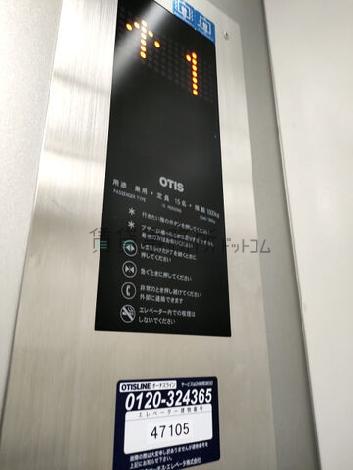 エレベーター