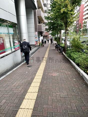 物件周辺