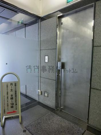 通用口です