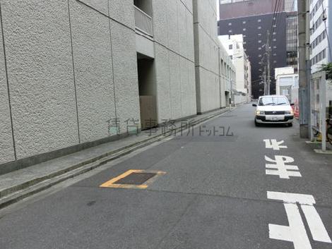物件周辺